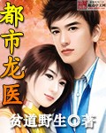 15gay少年boys剧情介绍