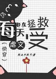 中文百科剧情介绍