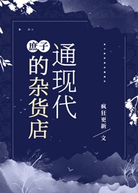 91原创爱剪辑网站剧情介绍