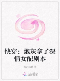 我女友的妈妈在线观看剧情介绍