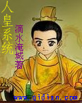 兔兔秀直播app下载剧情介绍