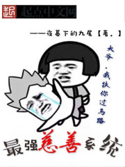 亲吻视频大全在办公室剧情介绍