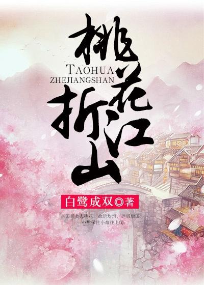 女按摩师2在线观看剧情介绍