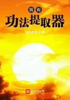 com.jumai.tchbq剧情介绍