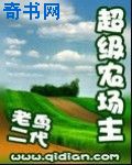 白莲花在线教学教程剧情介绍