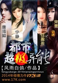 女教师在办公室被强在线播放剧情介绍