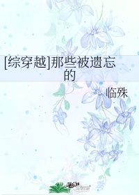 三男一女4p会搞菊花吗剧情介绍