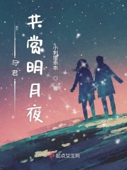 4438x亚洲剧情介绍