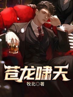 奥达曼附魔训练师位置剧情介绍