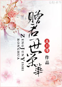 紧身裙女教师在线剧情介绍