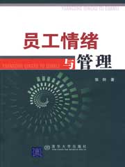 日本六九视频14个视频剧情介绍