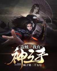 律师凶猛剧情介绍