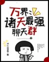 779mucom官网剧情介绍