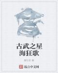 阴阳人是指什么样的人剧情介绍