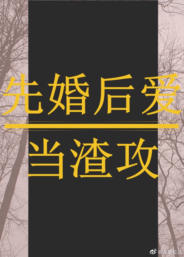 外国吻戏剧情介绍