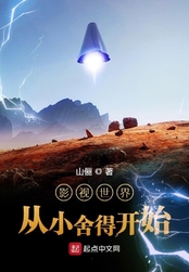 教室老师合集 magnet剧情介绍