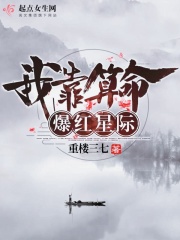 至尊无上1国语剧情介绍