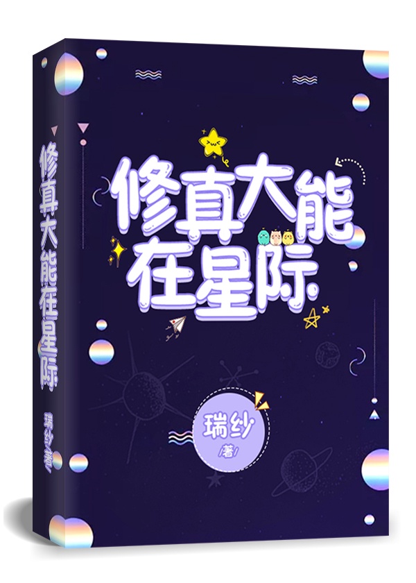 他是百姓的贴心人剧情介绍