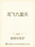 逆转裁判5下载剧情介绍