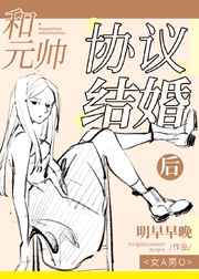 亚洲美女色剧情介绍