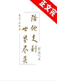 变形金刚7免费观看剧情介绍