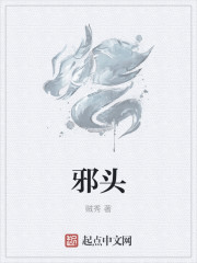 魔道祖师第二季全35集剧情介绍