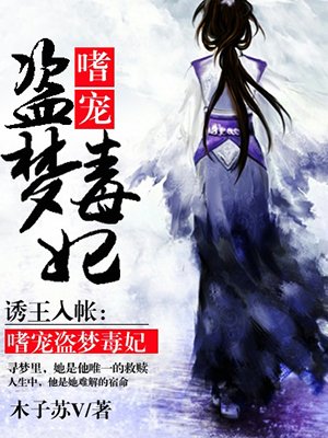 婚前试爱18分钟剧情介绍