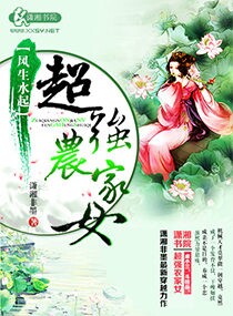 女朋友说从后面进感觉大剧情介绍