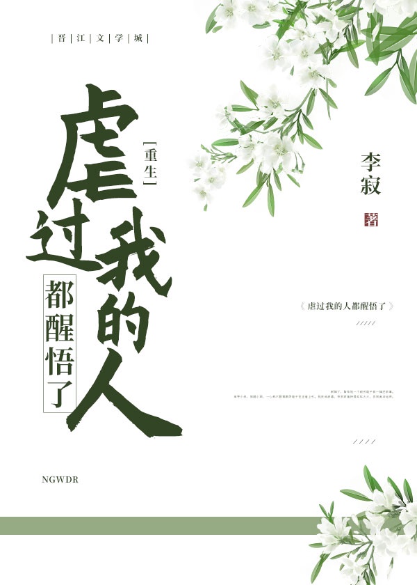 xiaosege剧情介绍