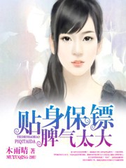 qingyuchaoshi剧情介绍