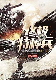 一代女皇武则天一级剧情介绍