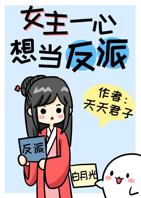 free18老女人剧情介绍