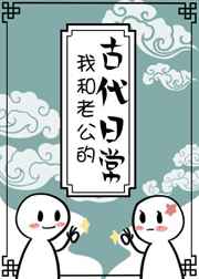 全球高武漫画剧情介绍