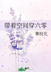 叶君临十个师姐99个师傅的小说剧情介绍