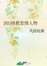 dnf黑钻剧情介绍