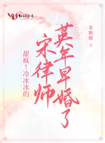 花房乱爱高清电影剧情介绍