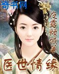 全彩里番本子剧情介绍