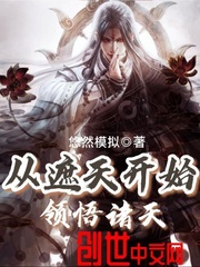 90后女入殓师穿上寿衣大方展示剧情介绍