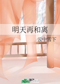 陀枪师姐3剧情介绍