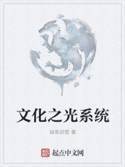 星卡大师剧情介绍