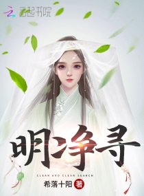 《亲子入浴交尾中文字幕》剧情介绍