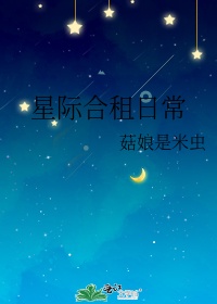 佛莱迪剧情介绍