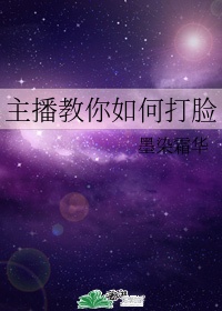 星球大战克隆人战争第五季剧情介绍