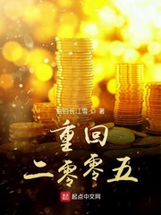 足控网站剧情介绍