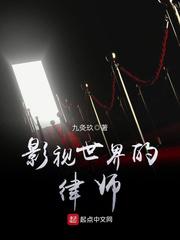 磕炮录音mp3百度音乐剧情介绍