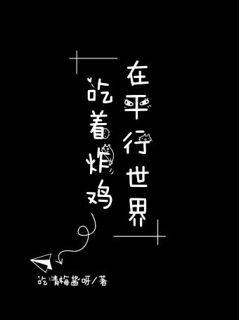 乱世枭雄评书485回全集在线收听剧情介绍