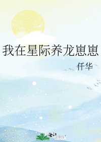 bl耽美h剧情介绍