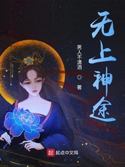 梦小楠小夜猫剧情介绍