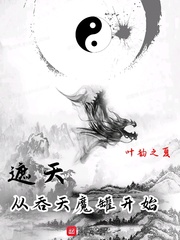 中亚剧情介绍