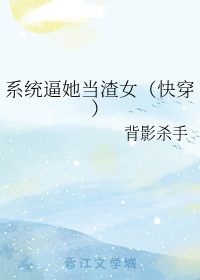 曾丽剧情介绍